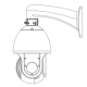 UCHWYT DAHUA PFA114